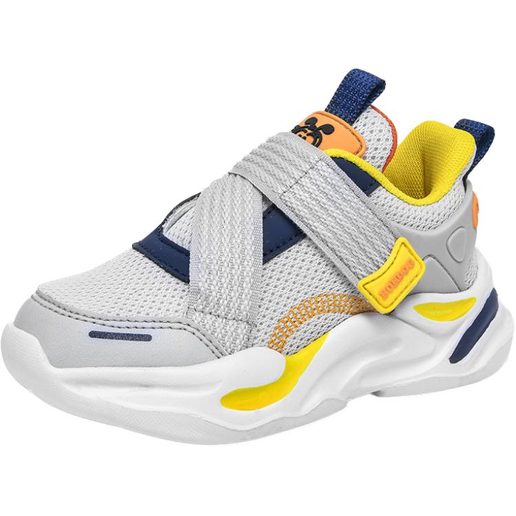 Нескользящие, износостойкие, дышащие, легкие, амортизирующие, детские кроссовки с низким верхом для повседневной носки. BOBDOG, серый
Нескользящие, износостойкие, дышащие, легкие, амортизирующие, детские кроссовки с низким верхом для повседневной носки. BOBDOG, серый