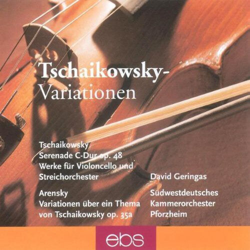 CD диск Tchaikovsky / Arensky / Geringas: Serenade for String Orchestra / Variations
CD диск Tchaikovsky / Arensky / Geringas: Serenade for String Orchestra / Variations