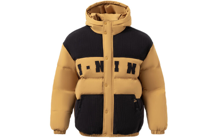 Спортивная модная коллекция пуховиков для мужчин, цвет коричневый Lining, коричневый
Спортивная модная коллекция пуховиков для мужчин, цвет коричневый Lining, коричневый