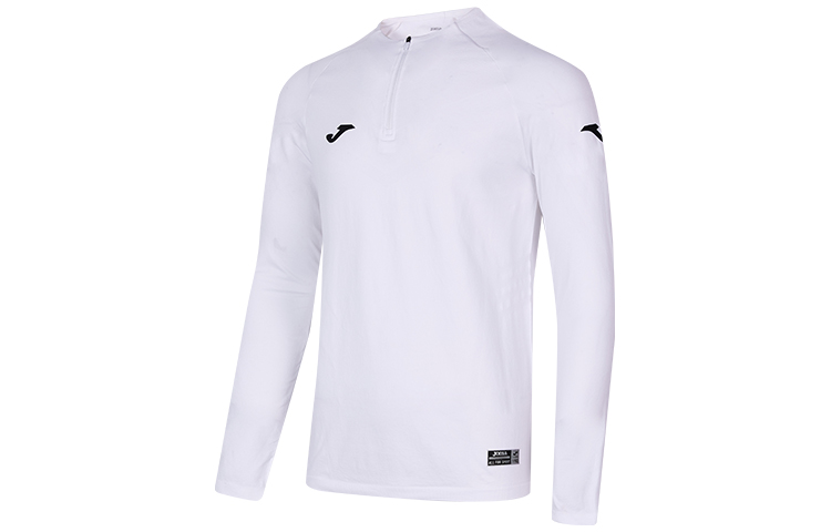 Спортивная одежда для мужчин Joma, белый
Спортивная одежда для мужчин Joma, белый