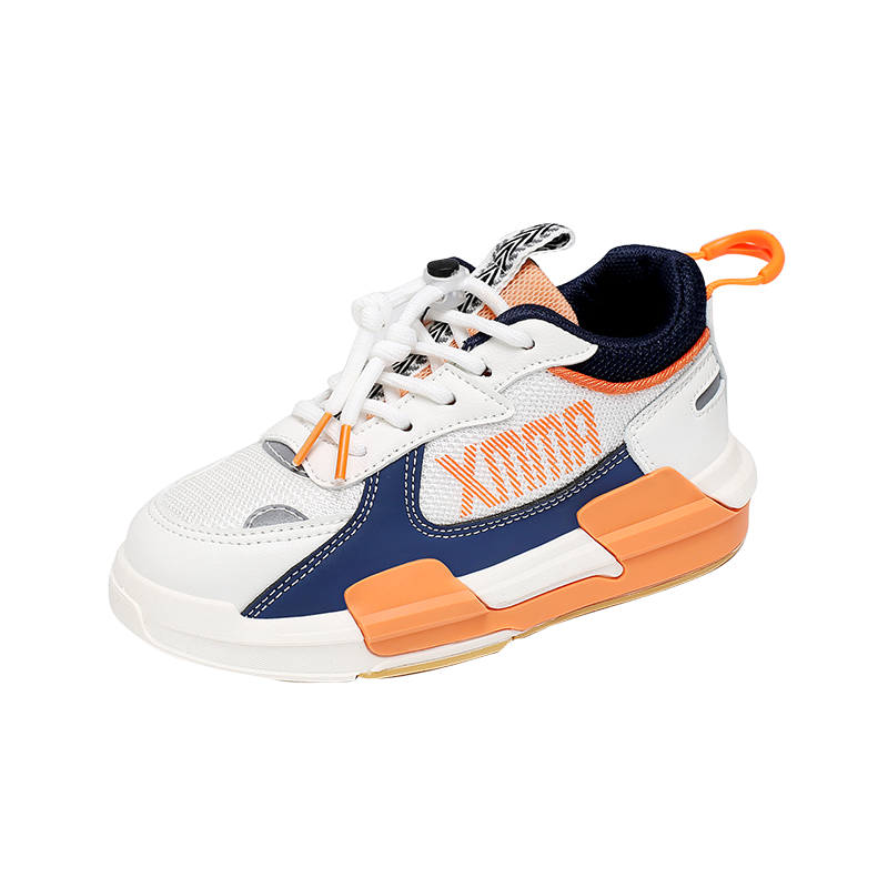 Прочные, дышащие, легкие детские кроссовки для скейтбординга KUPE, белый/синий
Прочные, дышащие, легкие детские кроссовки для скейтбординга KUPE, белый/синий