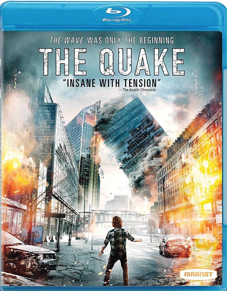 Диск Blu-ray Quake
Диск Blu-ray Quake