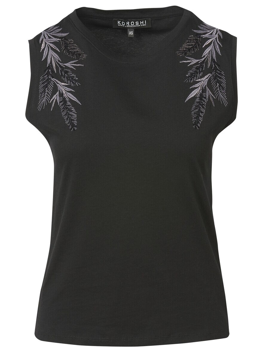 Топ без рукавов KOROSHI Top, черный
Топ без рукавов KOROSHI Top, черный