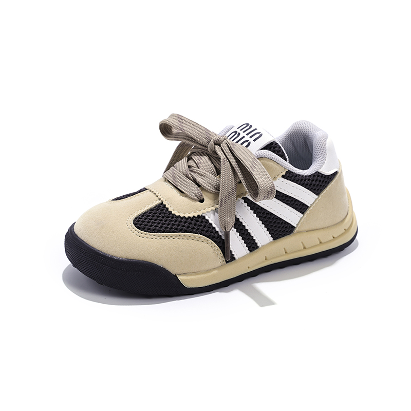 Антиударные легкие амортизирующие детские повседневные кроссовки Kids' TROADLOP, желтый
Антиударные легкие амортизирующие детские повседневные кроссовки Kids' TROADLOP, желтый