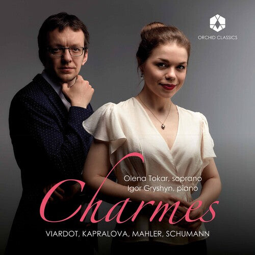 CD диск Charmes / Various: Charmes
CD диск Charmes / Various: Charmes
