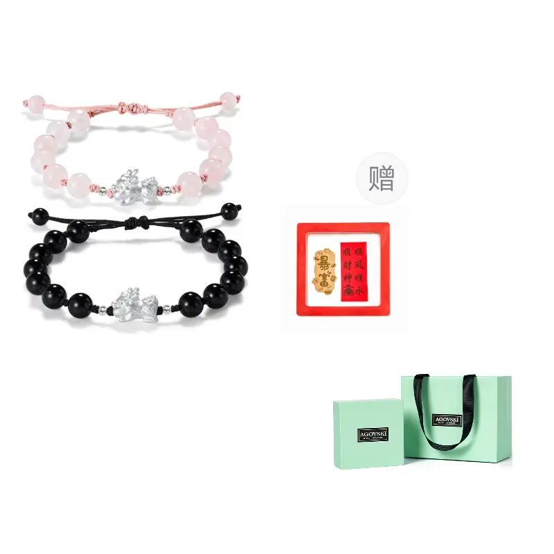 AGOVSKI Браслет Pink Crystal Unisex
AGOVSKI Браслет Pink Crystal Unisex