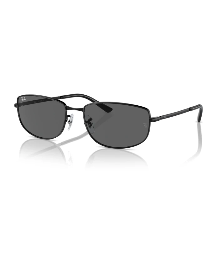 Солнцезащитные очки Ray-Ban, черный
Солнцезащитные очки Ray-Ban, черный