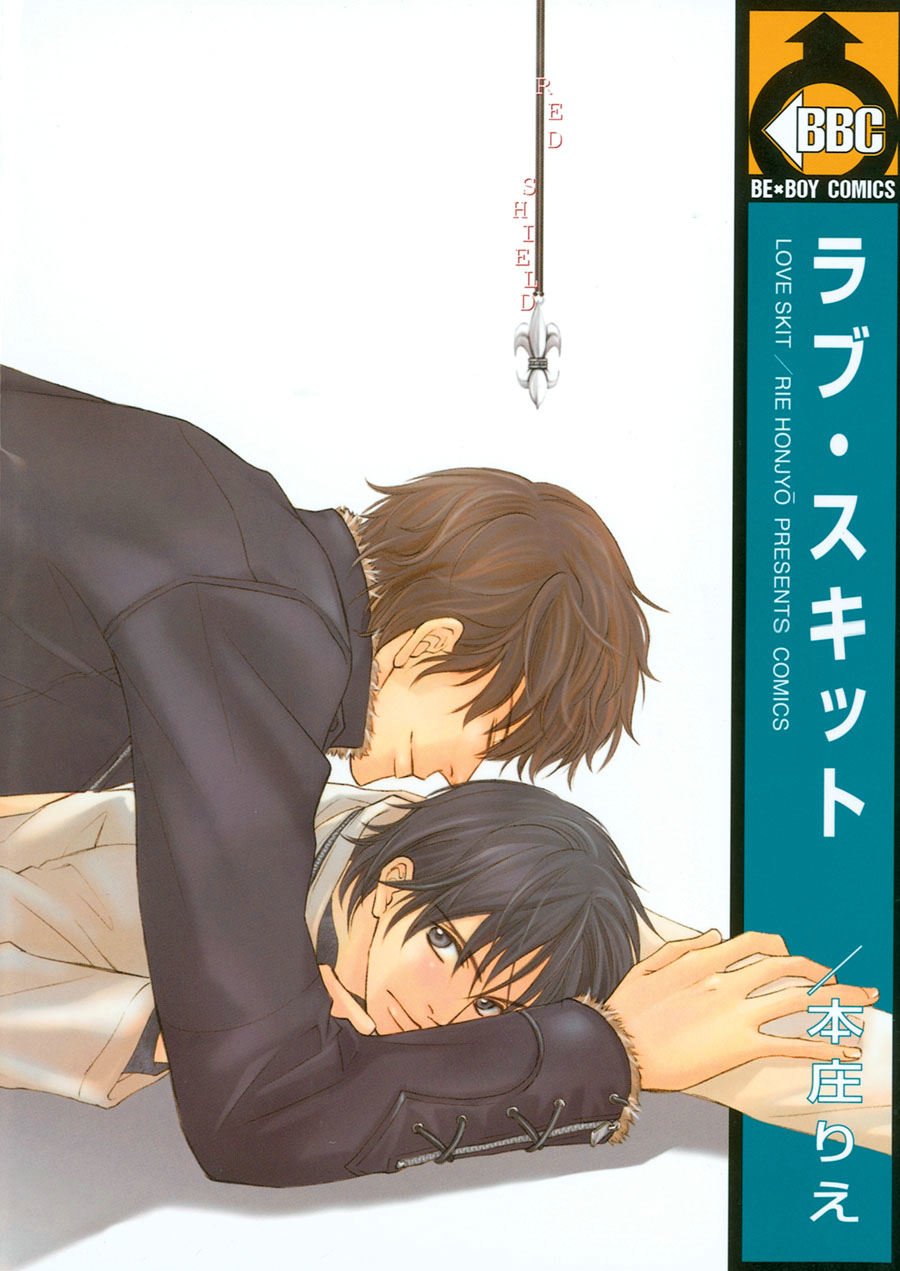 Love Skit (Yaoi) (801 Media, Inc.)
Love Skit (Yaoi) (801 Media, Inc.)