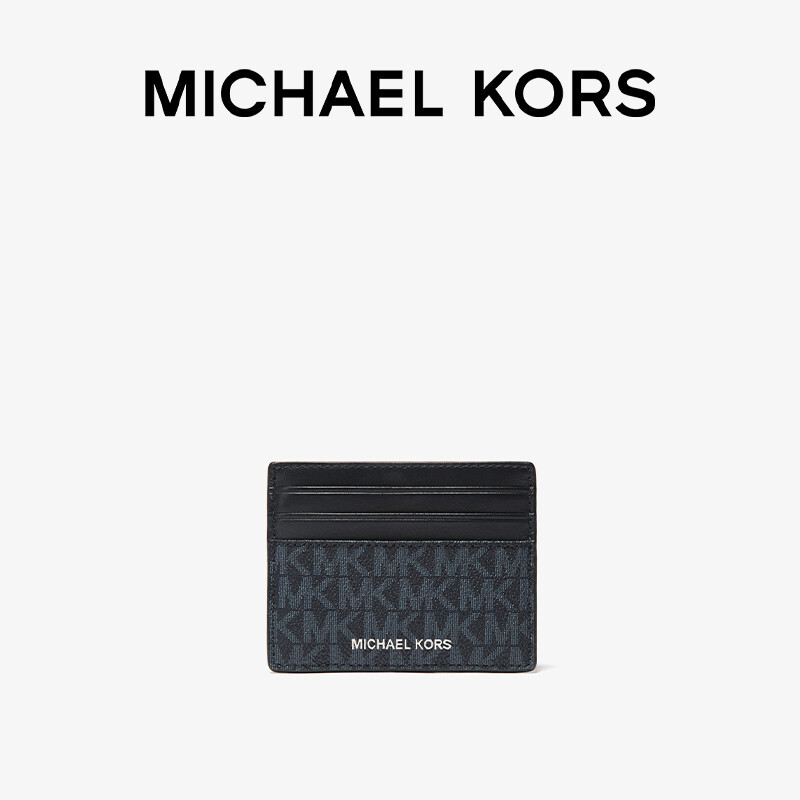 Клатч мужской Michael Kors Greyson, черный
Клатч мужской Michael Kors Greyson, черный