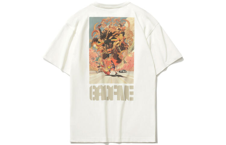 Футболка Badfive мужская молочно-белая Lining, слоновая кость
Футболка Badfive мужская молочно-белая Lining, слоновая кость