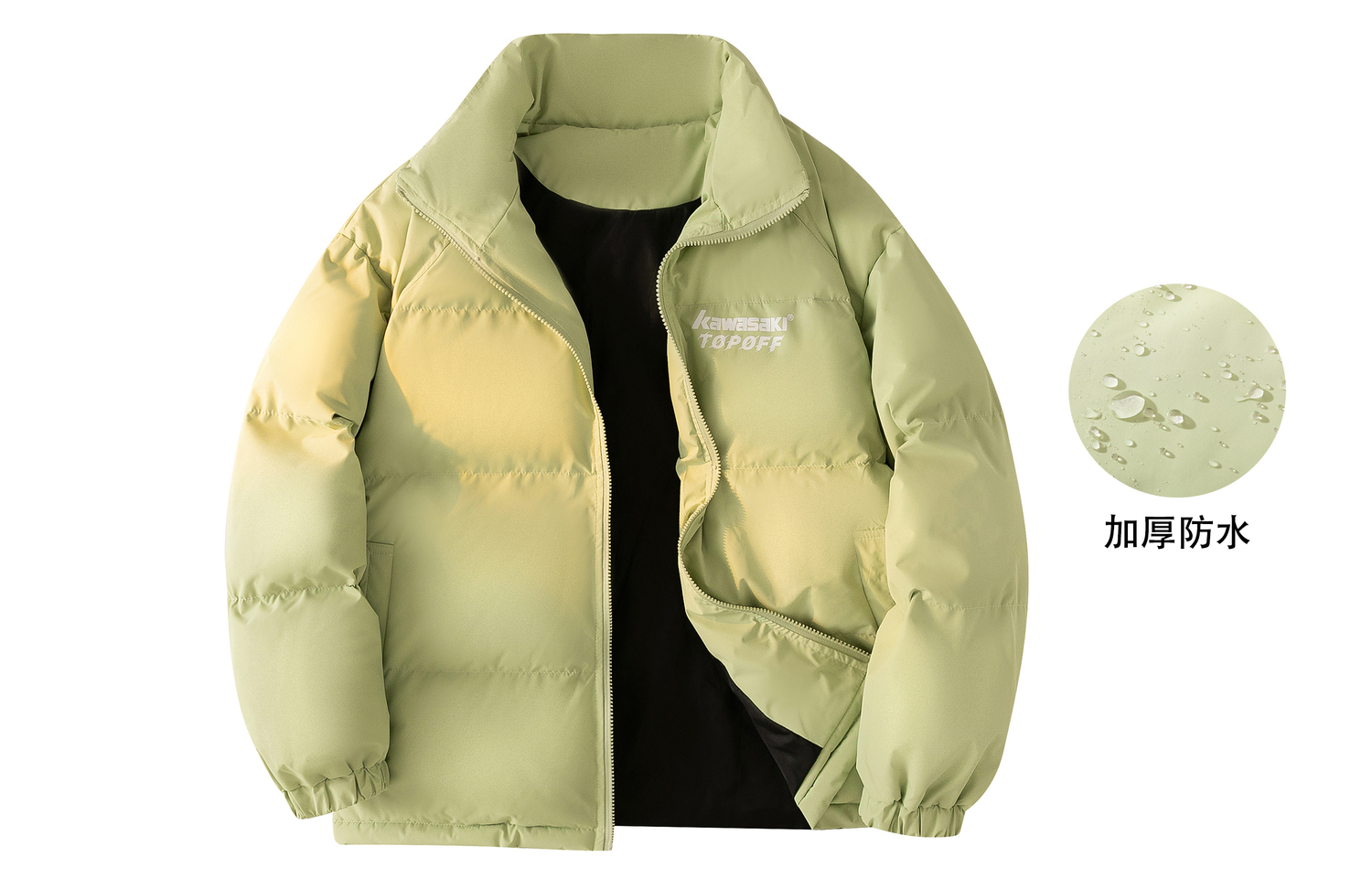 Kawasaki Пуховик Unisex, Light Green (Upgraded Thickened Waterproof)
Kawasaki Пуховик Unisex, Light Green (Upgraded Thickened Waterproof)