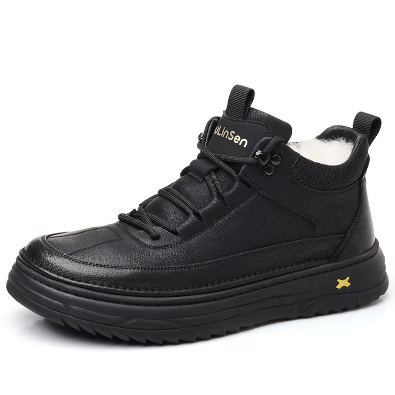 Mulinsen Нескользящие износостойкие повседневные туфли средней высоты, мужские, черные
Mulinsen Нескользящие износостойкие повседневные туфли средней высоты, мужские, черные