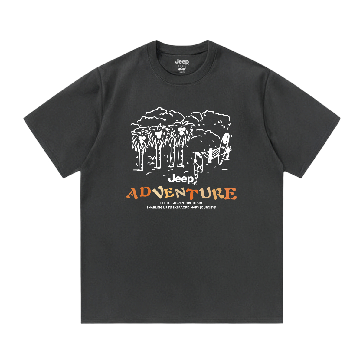 Футболка для школьников с круглым вырезом Moderate Jeep, темно-серый
Футболка для школьников с круглым вырезом Moderate Jeep, темно-серый