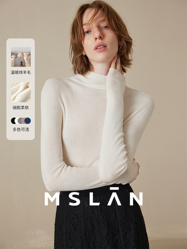 Водолазка Mslan шерстяная, фиолетовый
Водолазка Mslan шерстяная, фиолетовый