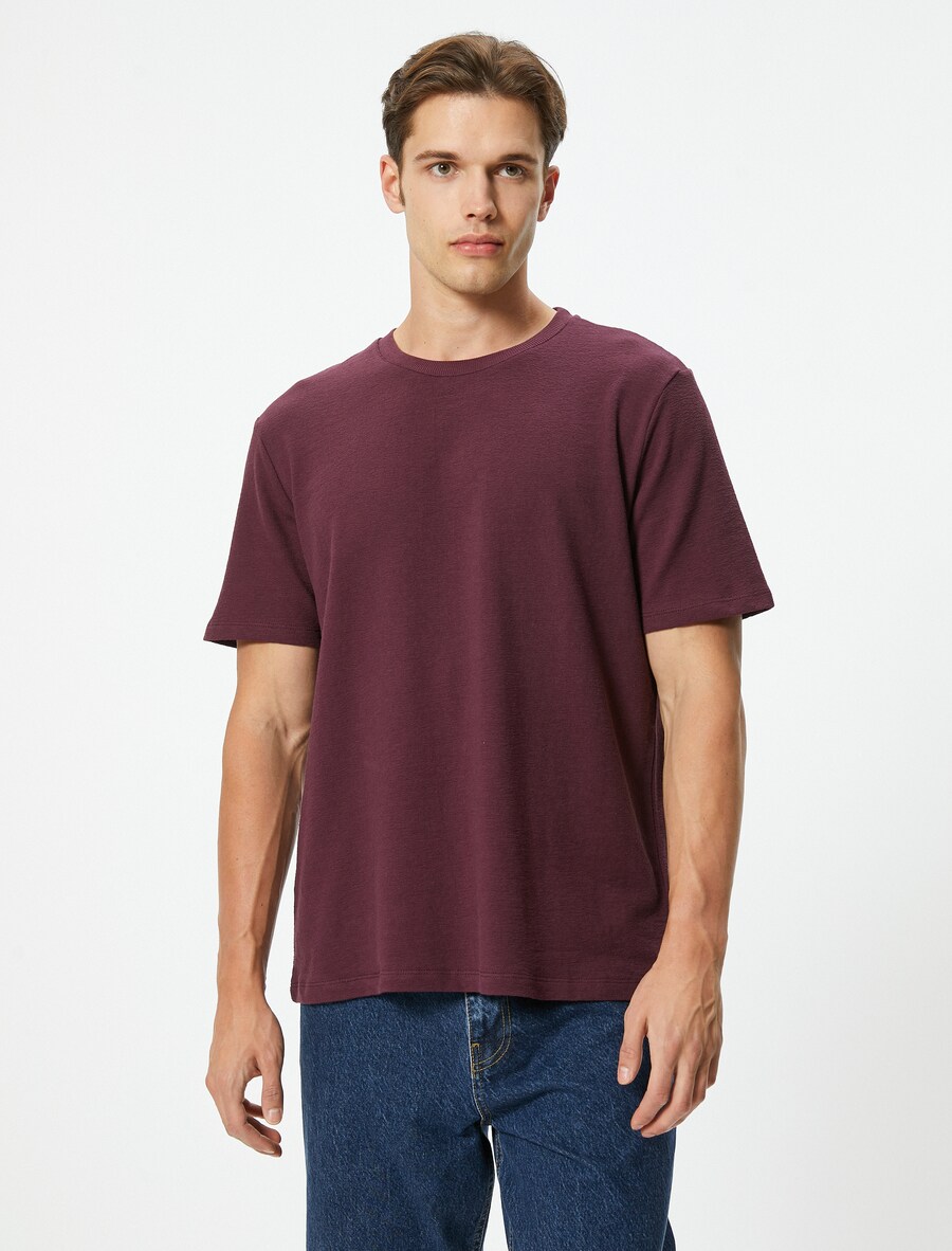 Рубашка Koton, бордовый
Рубашка Koton, бордовый