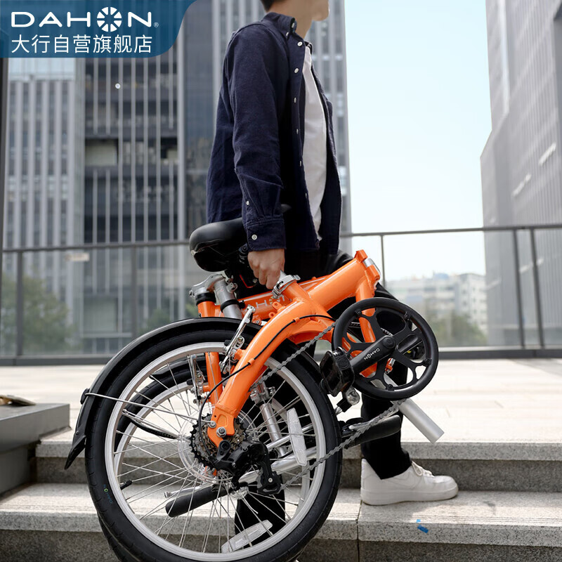 Складной велосипед DAHON, 20-дюймовый, 6-скоростной, сверхлегкий, пригородный, для взрослых, мобильный велосипед для отдыха, BYA061, ярко-оранжевый
Складной велосипед DAHON, 20-дюймовый, 6-скоростной, сверхлегкий, пригородный, для взрослых, мобильный велосипед для отдыха, BYA061, ярко-оранжевый