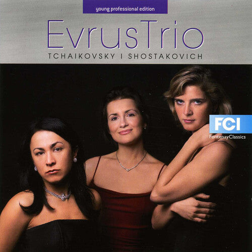 CD диск Tchaikovsky / Evrus Trio: Pno Trios
CD диск Tchaikovsky / Evrus Trio: Pno Trios