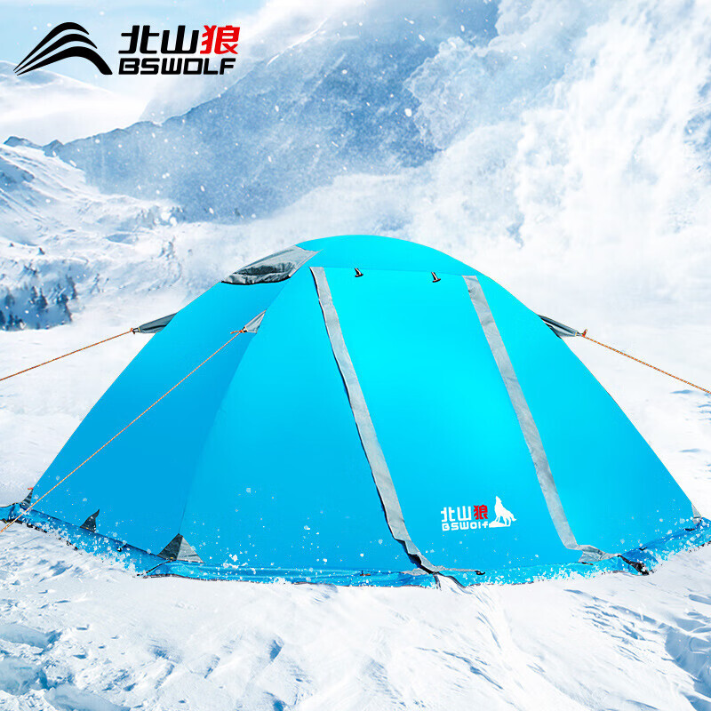 Двухслойная палатка для кемпинга с алюминиевым столбом BSWolf, непромокаемая, снегозащитная и ветрозащитная, профессиональная альпинистская четырехсезонная палатка, уличная цветная ракушка
Двухслойная палатка для кемпинга с алюминиевым столбом BSWolf, непромокаемая, снегозащитная и ветрозащитная, профессиональная альпинистская четырехсезонная палатка, уличная цветная ракушка