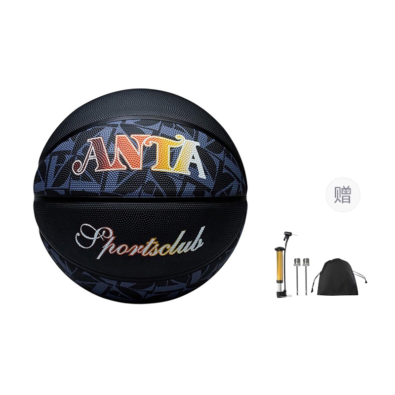 ANTA Резиновый баскетбольный мяч black размер 7 тренировочный unisex
ANTA Резиновый баскетбольный мяч black размер 7 тренировочный unisex