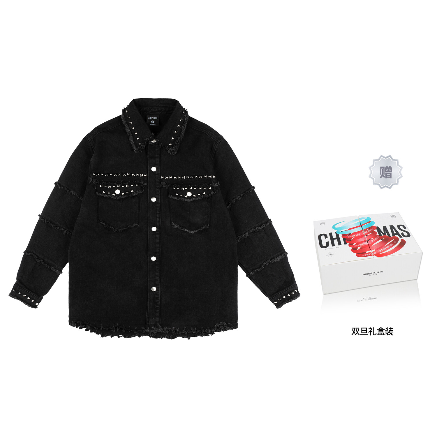 Джинсовая куртка унисекс Xinyinsu, желтый
Джинсовая куртка унисекс Xinyinsu, желтый