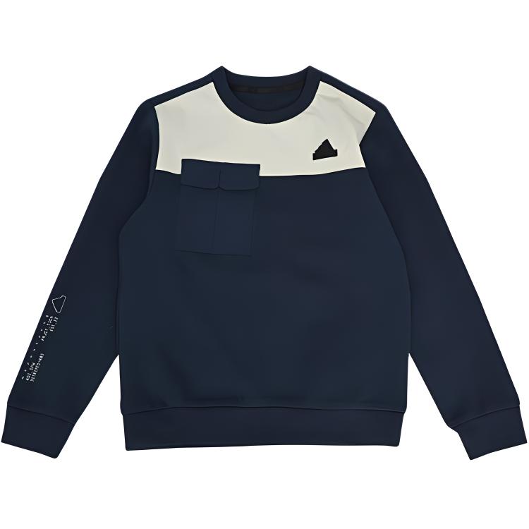 Adidas Свитшот черный для подростков
Adidas Свитшот черный для подростков