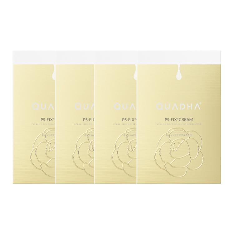 Маска для лица Unisex QuadHA
Маска для лица Unisex QuadHA