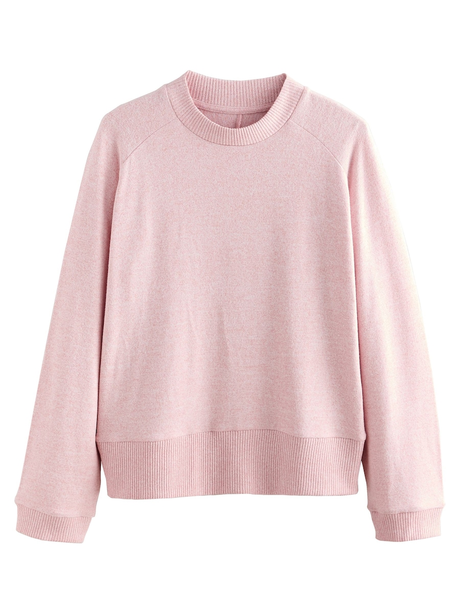 Свитер Next, Rose
Свитер Next, Rose