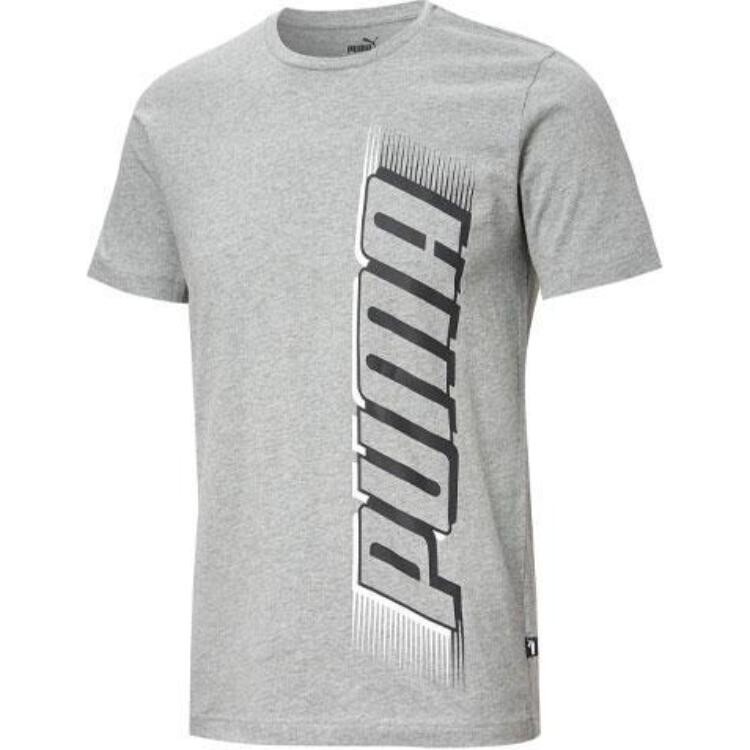 Футболка мужская серая Puma, серый
Футболка мужская серая Puma, серый