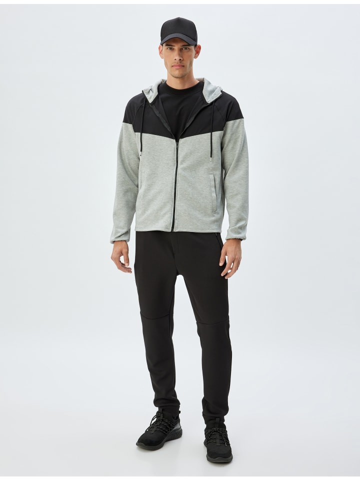 Спортивные штаны KOTON, черный
Спортивные штаны KOTON, черный