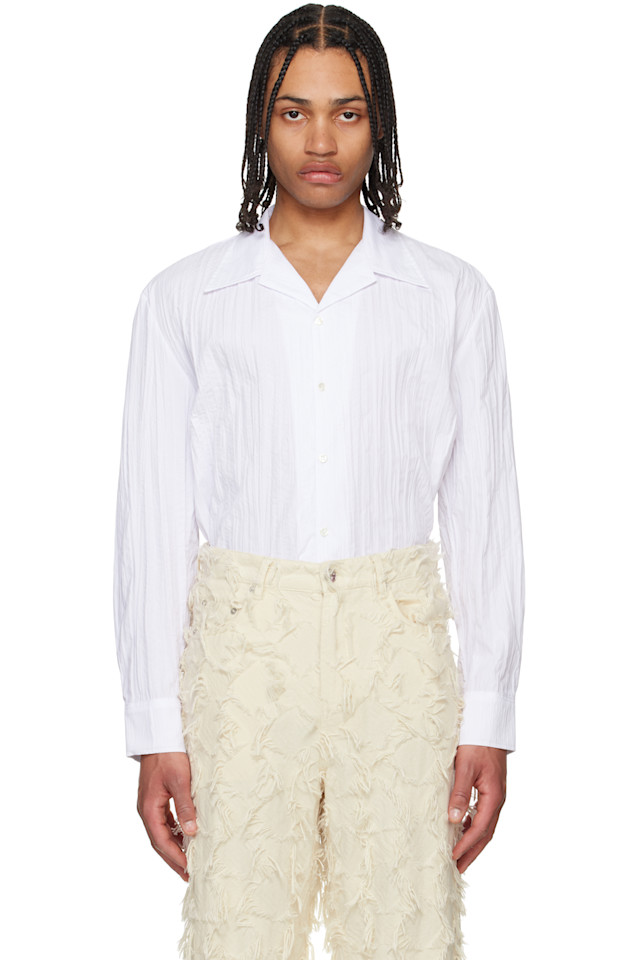 Рубашка Jagou Séfr, синий
Рубашка Jagou Séfr, синий