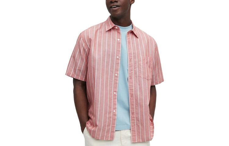 Рубашка мужская фуксия Uniqlo, фуксия
Рубашка мужская фуксия Uniqlo, фуксия