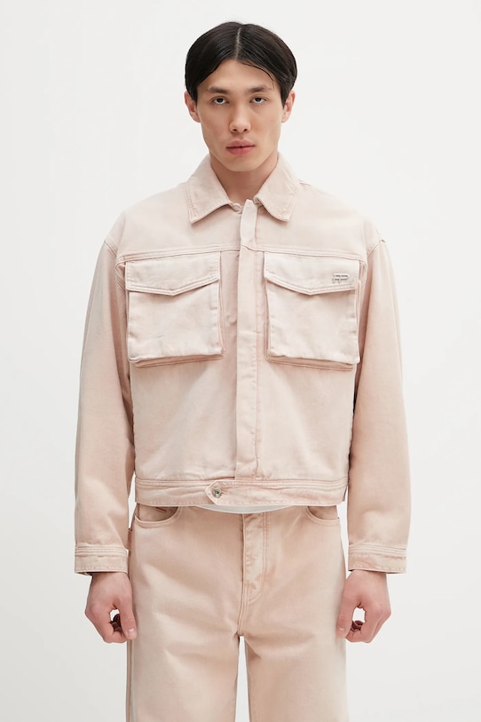 Джинсовая куртка из денима Filling Pieces, розовый
Джинсовая куртка из денима Filling Pieces, розовый