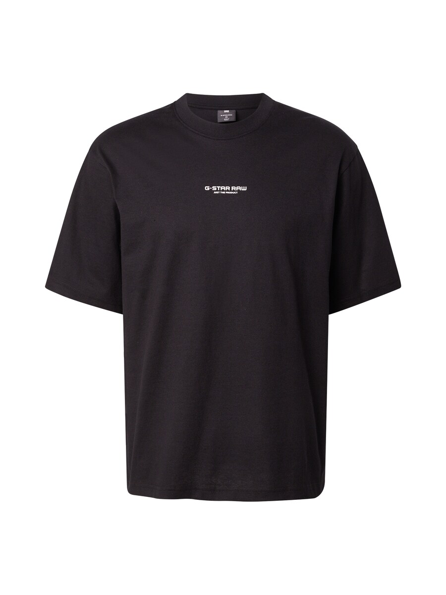 Рубашка G-STAR, черный
Рубашка G-STAR, черный