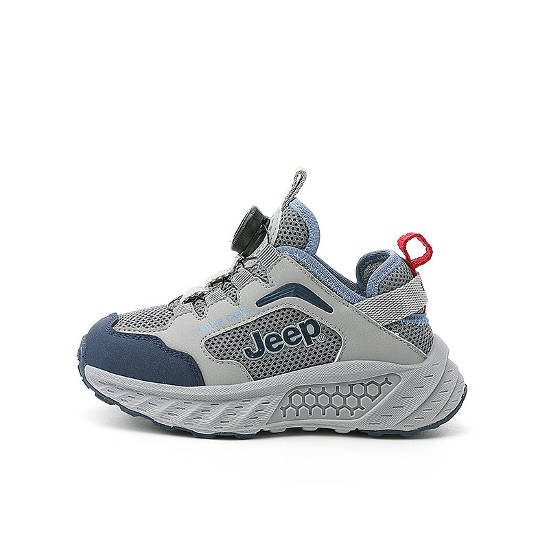 Детские кеды Детские низкие синие Jeep, голубой
Детские кеды Детские низкие синие Jeep, голубой