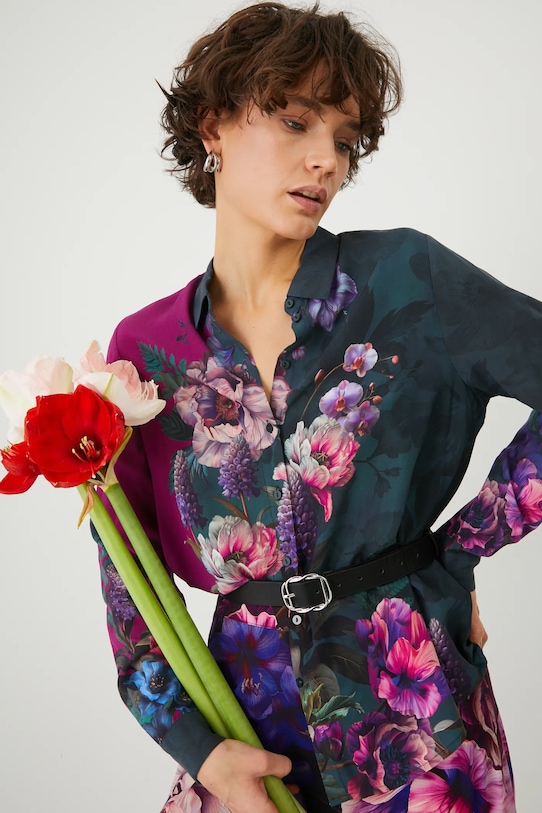 Рубашка Medicine, мультиколор
Рубашка Medicine, мультиколор