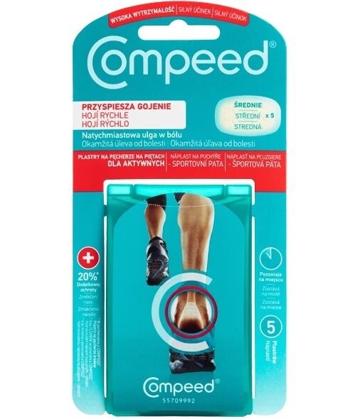 Compeed, пластырь от волдырей на пятках для активных людей, средний, 5 шт
Compeed, пластырь от волдырей на пятках для активных людей, средний, 5 шт