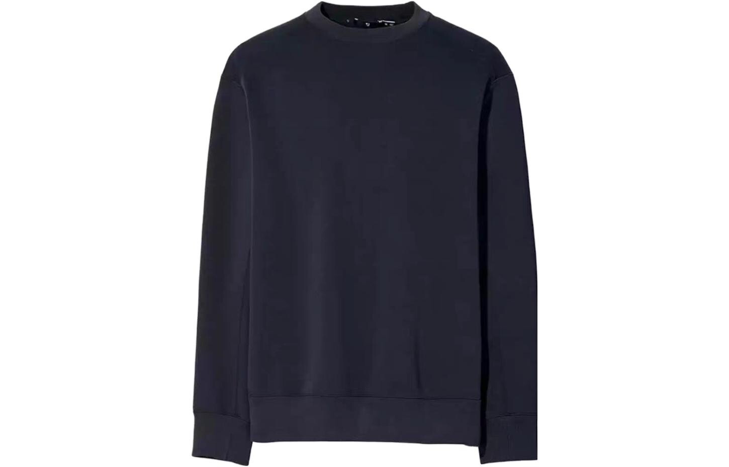 FW20 Jil Sander Collaboration Series Толстовка мужская темно-синяя Uniqlo, синий
FW20 Jil Sander Collaboration Series Толстовка мужская темно-синяя Uniqlo, синий
