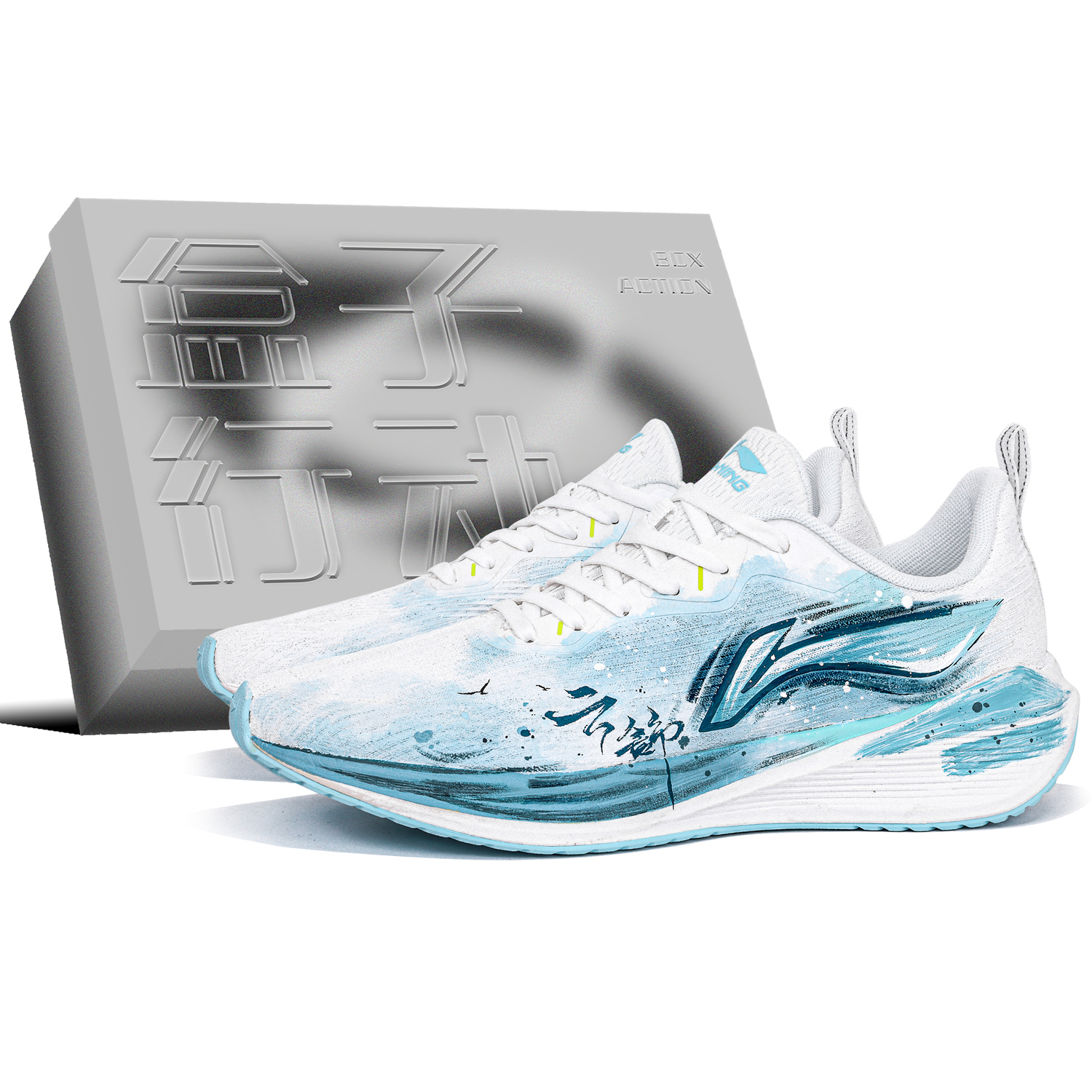 LINING Износостойкие нескользящие низкие повседневные беговые кроссовки Wuyue для мужчин, синий белый
LINING Износостойкие нескользящие низкие повседневные беговые кроссовки Wuyue для мужчин, синий белый