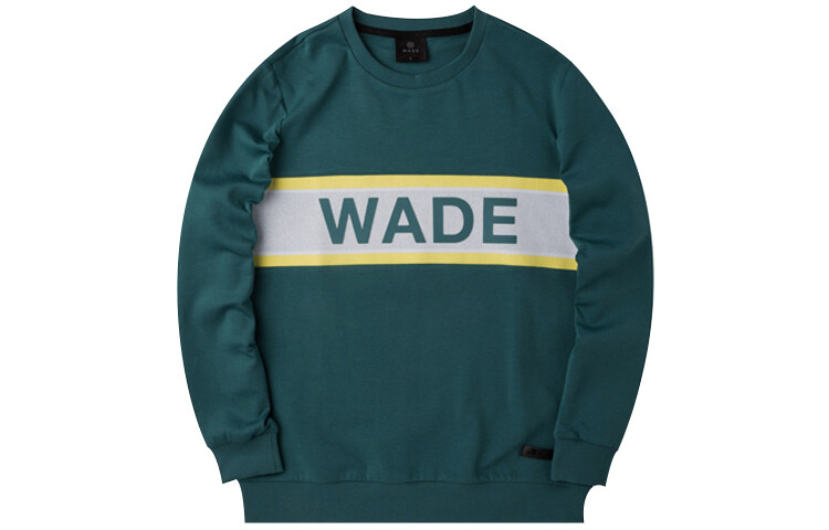 Толстовка мужская зеленая Lining, зеленый
Толстовка мужская зеленая Lining, зеленый