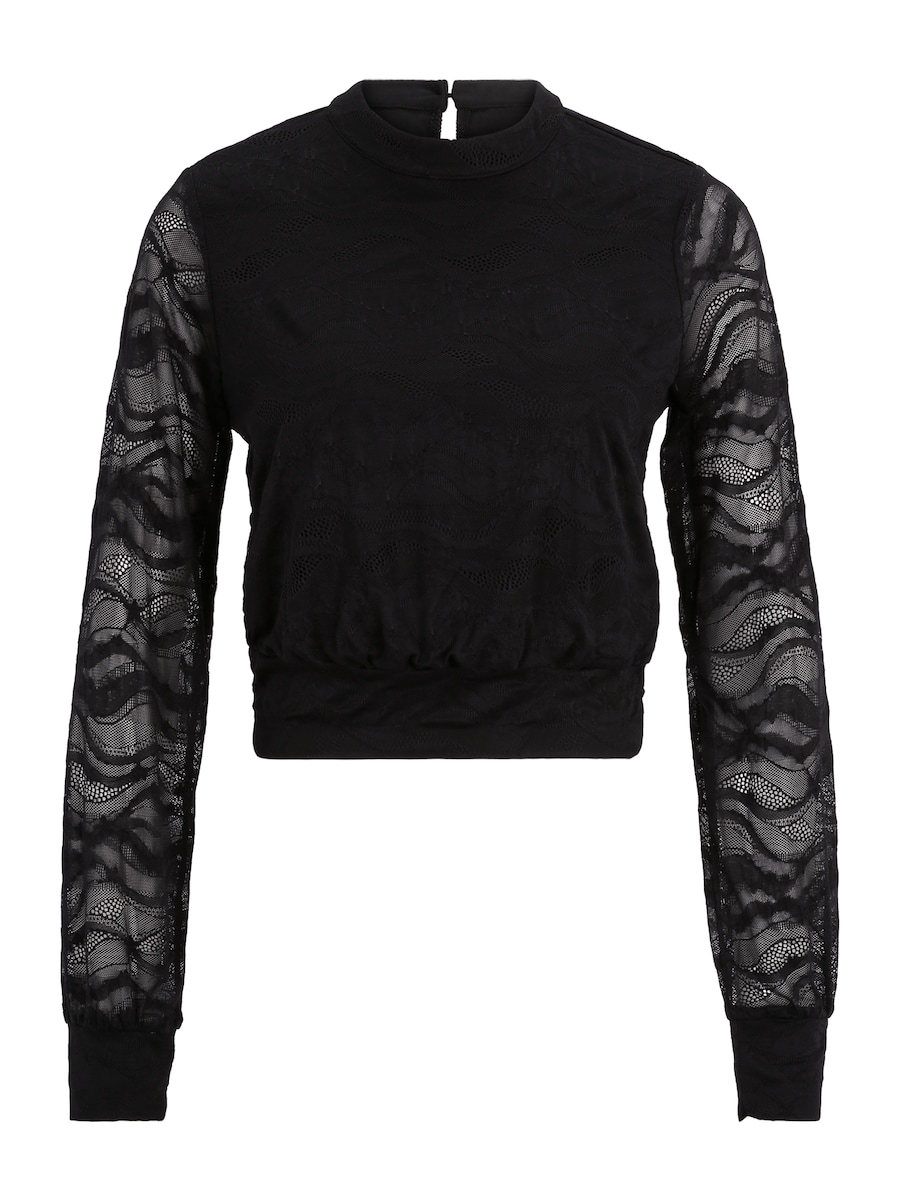 Рубашка ABOUT YOU Meline, черный
Рубашка ABOUT YOU Meline, черный