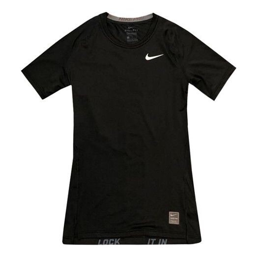 Футболка Nike Pro Men's Sports Running Fitness Training Tight Stretch Breathable Short-sleeved Black, черный
Футболка Nike Pro Men's Sports Running Fitness Training Tight Stretch Breathable Short-sleeved Black, черный