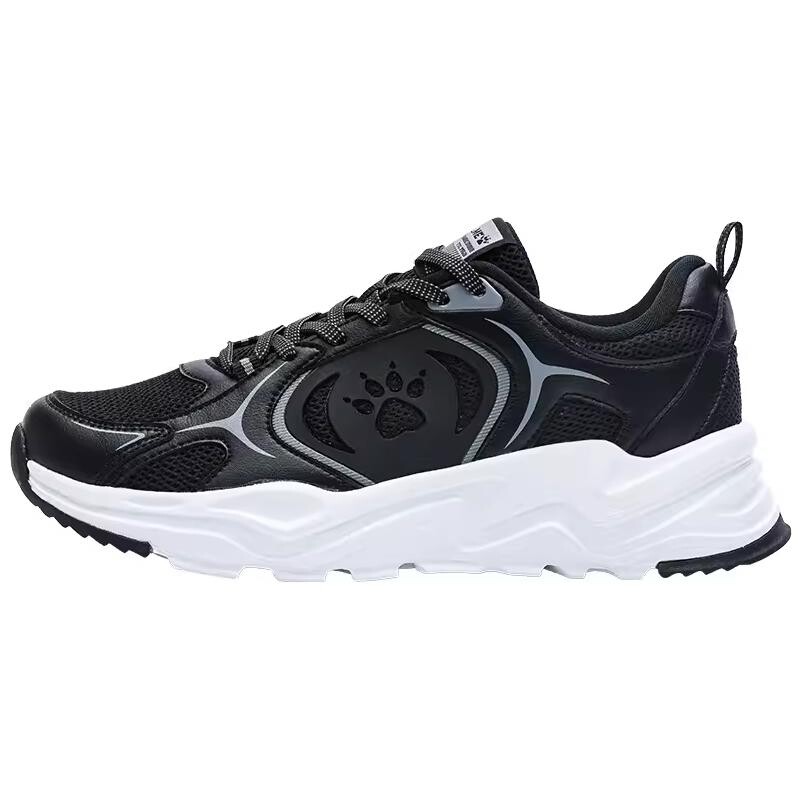 Кроссовки KELME Lifestyle Shoes Men Low-top Black/white, черный/белый
Кроссовки KELME Lifestyle Shoes Men Low-top Black/white, черный/белый