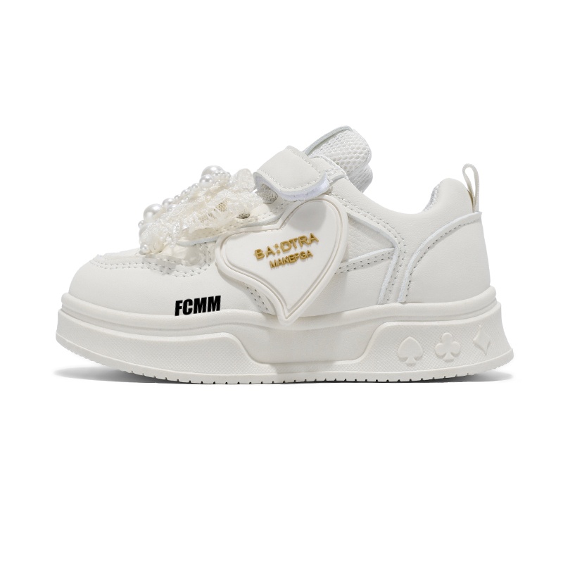 Детские скейтерские кроссовки Kids FCMM, экрю
Детские скейтерские кроссовки Kids FCMM, экрю