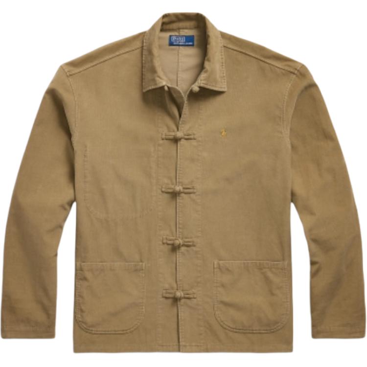 Велюровая рубашка Polo Ralph Lauren, хаки
Велюровая рубашка Polo Ralph Lauren, хаки