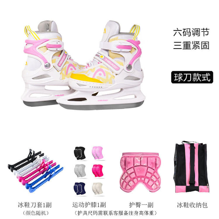 HEAD Фигурные коньки для начинающих, детские регулируемые ледовые коньки, ученические настоящие ледовые коньки, розовые и белые - фигурные коньки + чехлы для лезвий + сумка для коньков + наколенники + S (размер 26-31) длина стопы 15-18,5 см
HEAD Фигурные коньки для начинающих, детские регулируемые ледовые коньки, ученические настоящие ледовые коньки, розовые и белые - фигурные коньки + чехлы для лезвий + сумка для коньков + наколенники + S (размер 26-31) длина стопы 15-18,5 см