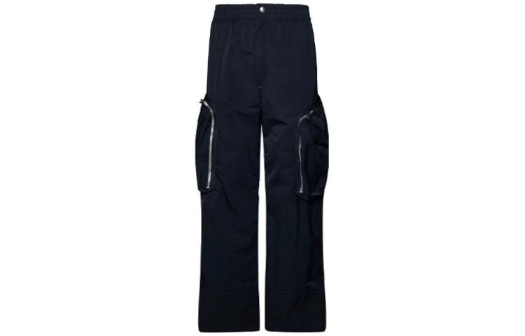 Повседневные брюки мужские синие Bottega Veneta, синий
Повседневные брюки мужские синие Bottega Veneta, синий