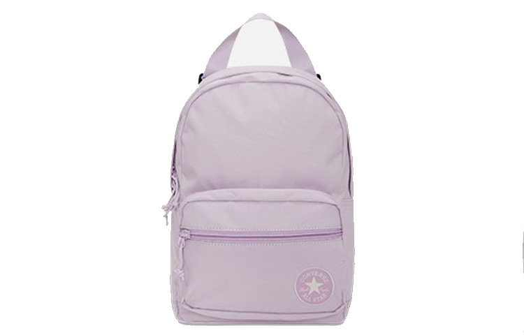 Converse Маленький женский рюкзак из полиэстера серо-фиолетовый
Converse Маленький женский рюкзак из полиэстера серо-фиолетовый