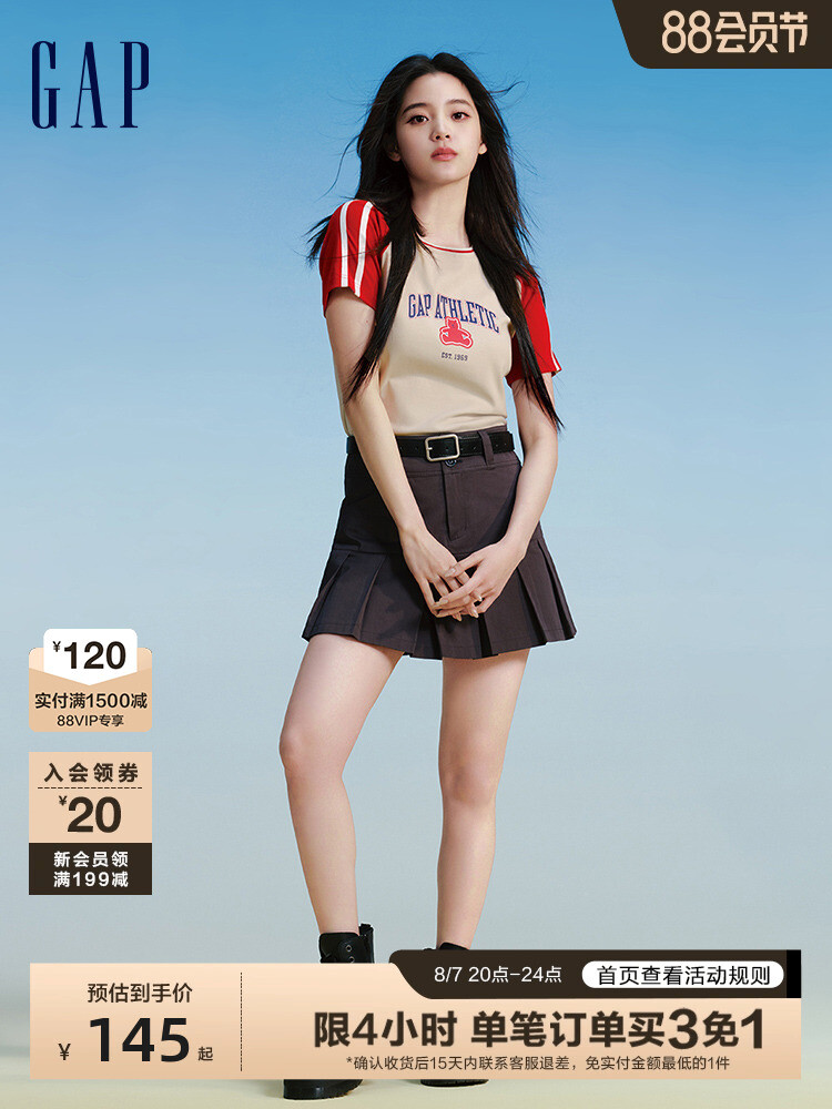 Мини-юбка Gap короткая, черный
Мини-юбка Gap короткая, черный