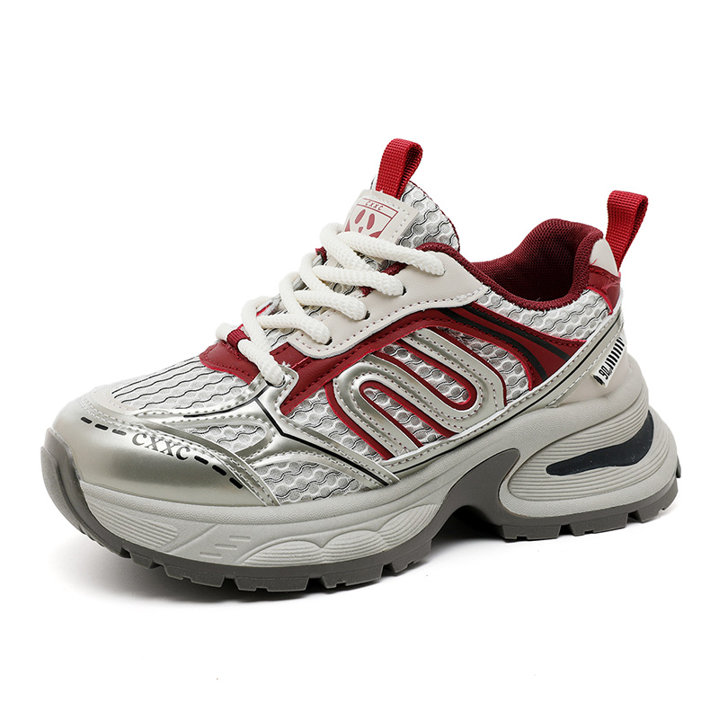 Детские кроссовки для подростков FIRS Kids, бургундия
Детские кроссовки для подростков FIRS Kids, бургундия