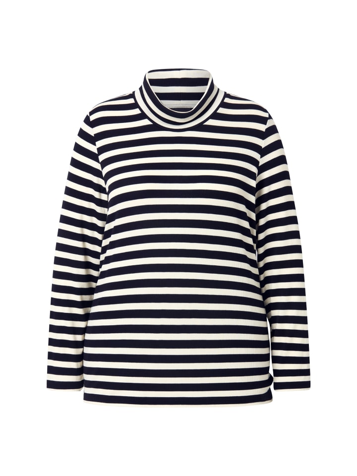 Рубашка с длинным рукавом Ulla Popken, черный
Рубашка с длинным рукавом Ulla Popken, черный